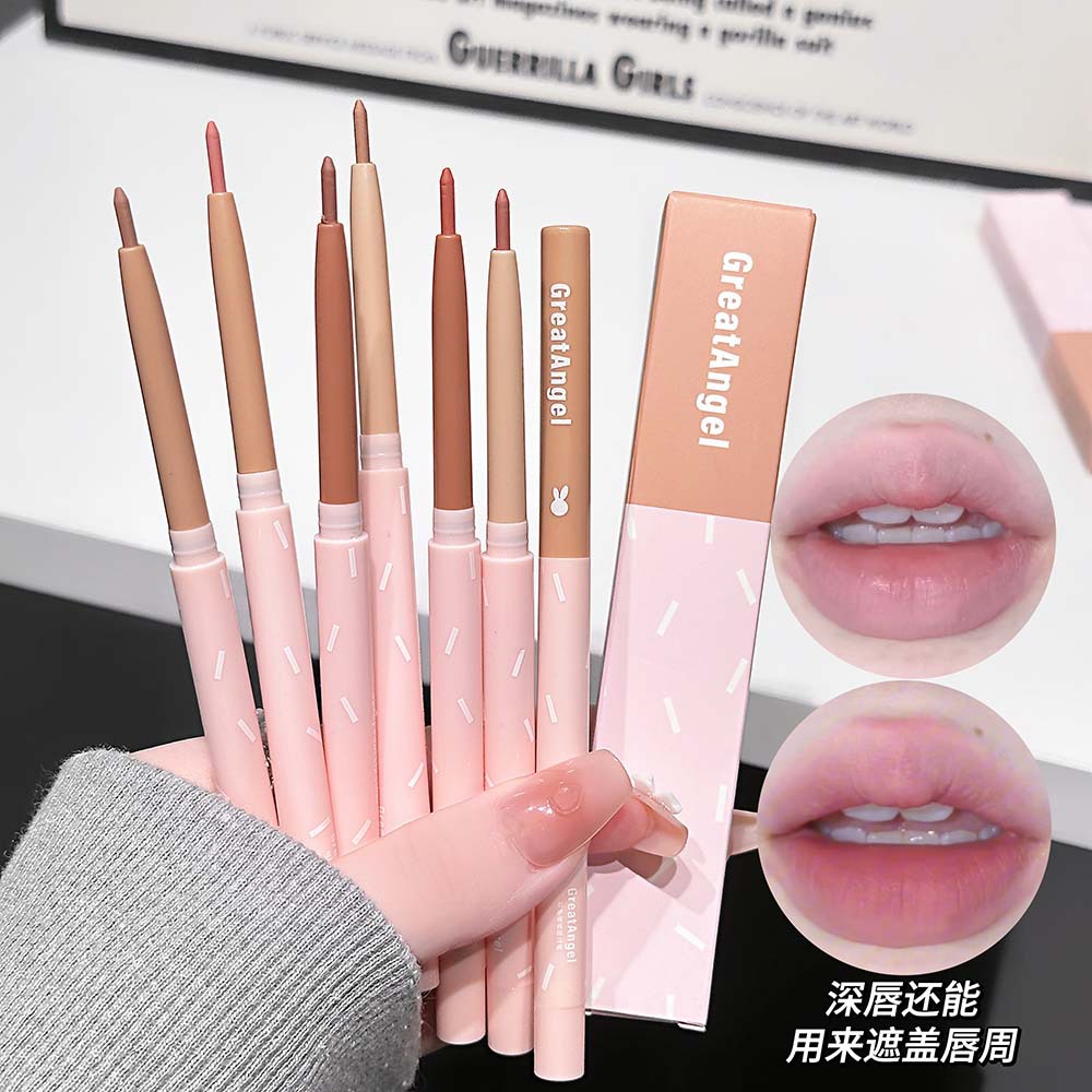 Greatangel Cute Rabbit Lip Liner Pen for a Three-Dimensional Look, Long-Lasting, Delicate and Smooth, Student-Friendly Domestic Makeup
