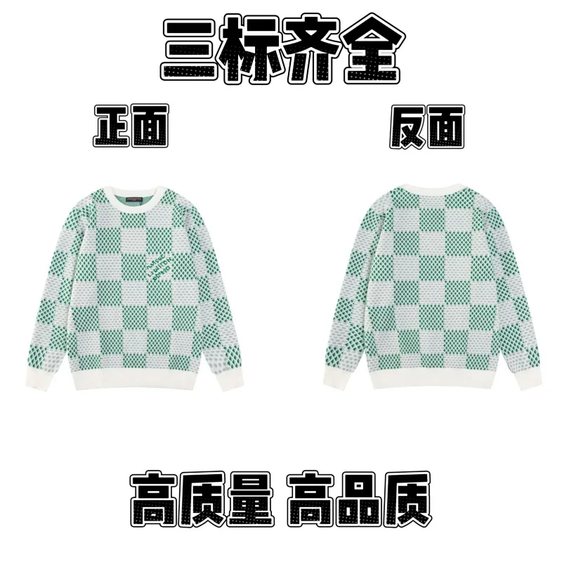 Unisex Crewneck Knitted Sweater — Loose-Fit Casual Top