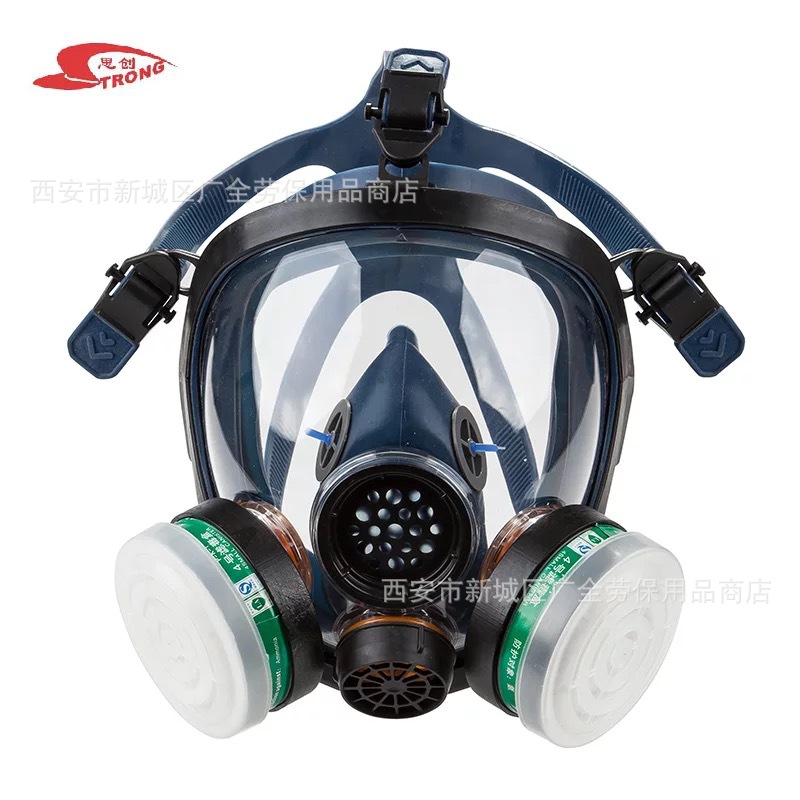 Sichuang ST-S100X-3 gas mask spray paint chemical pesticide coal mine decoration fire gas mask