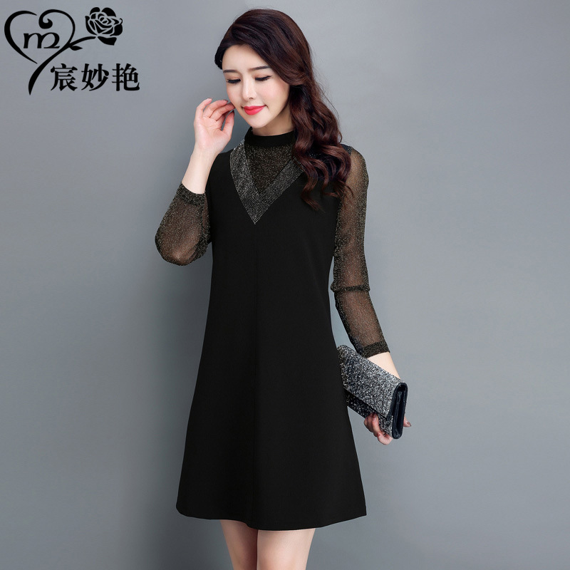 Chen Miaoyan women's dress solid color mesh slim slim plus size A- line skirt factory wholesale a generation of hair