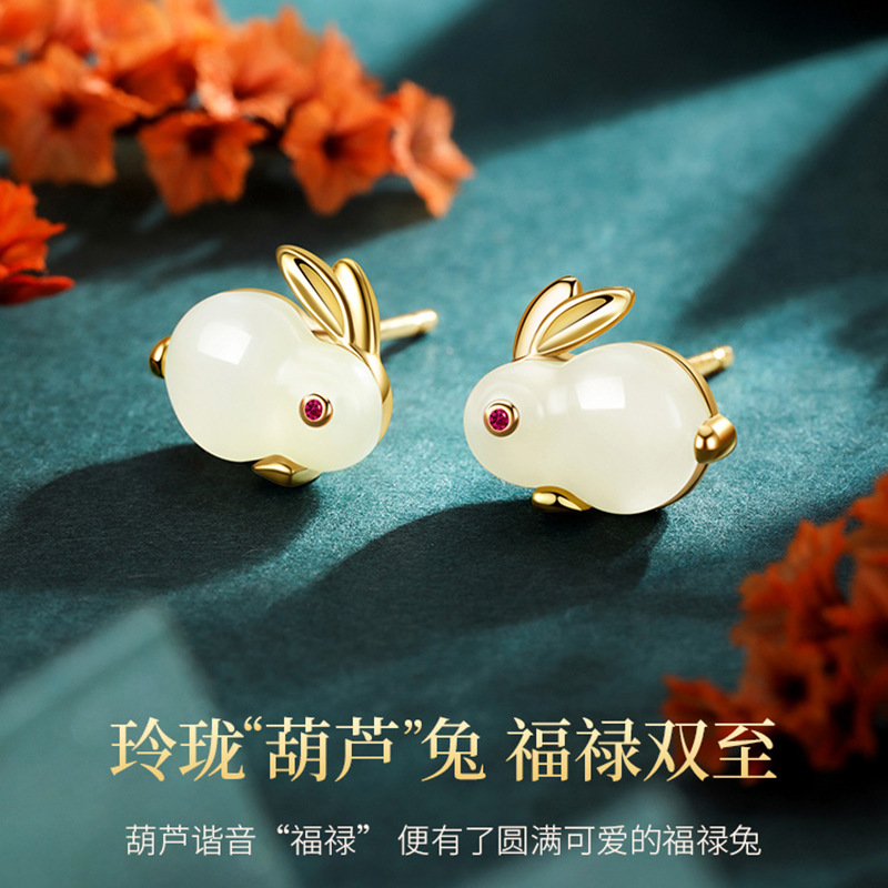 Jade rabbit earrings female young rabbit earrings simple temperament 2023 new fashion ear hole earrings a generation of hair
