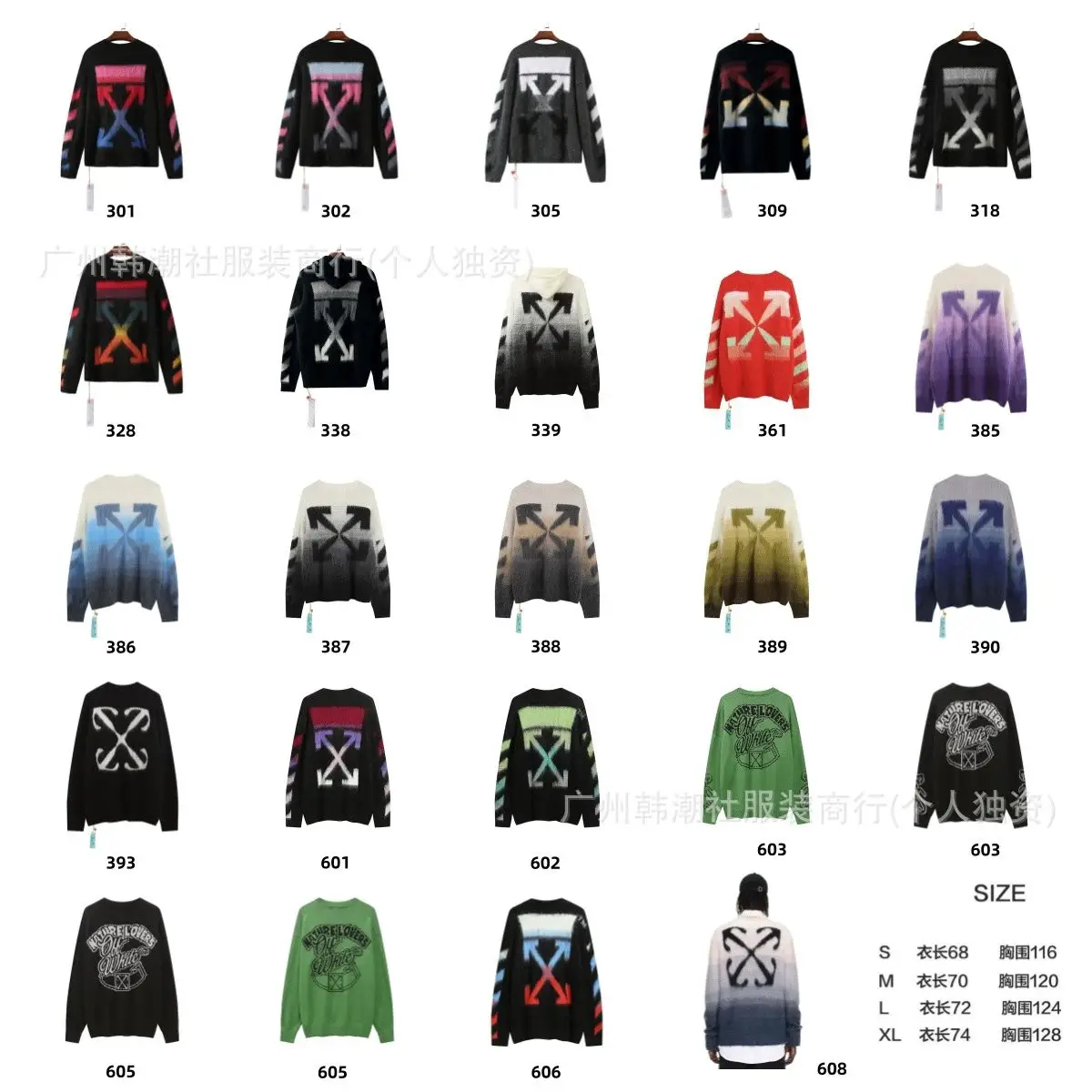 OFF mohair fur coat gradient OW arrow print men's and women's loose knit sweater