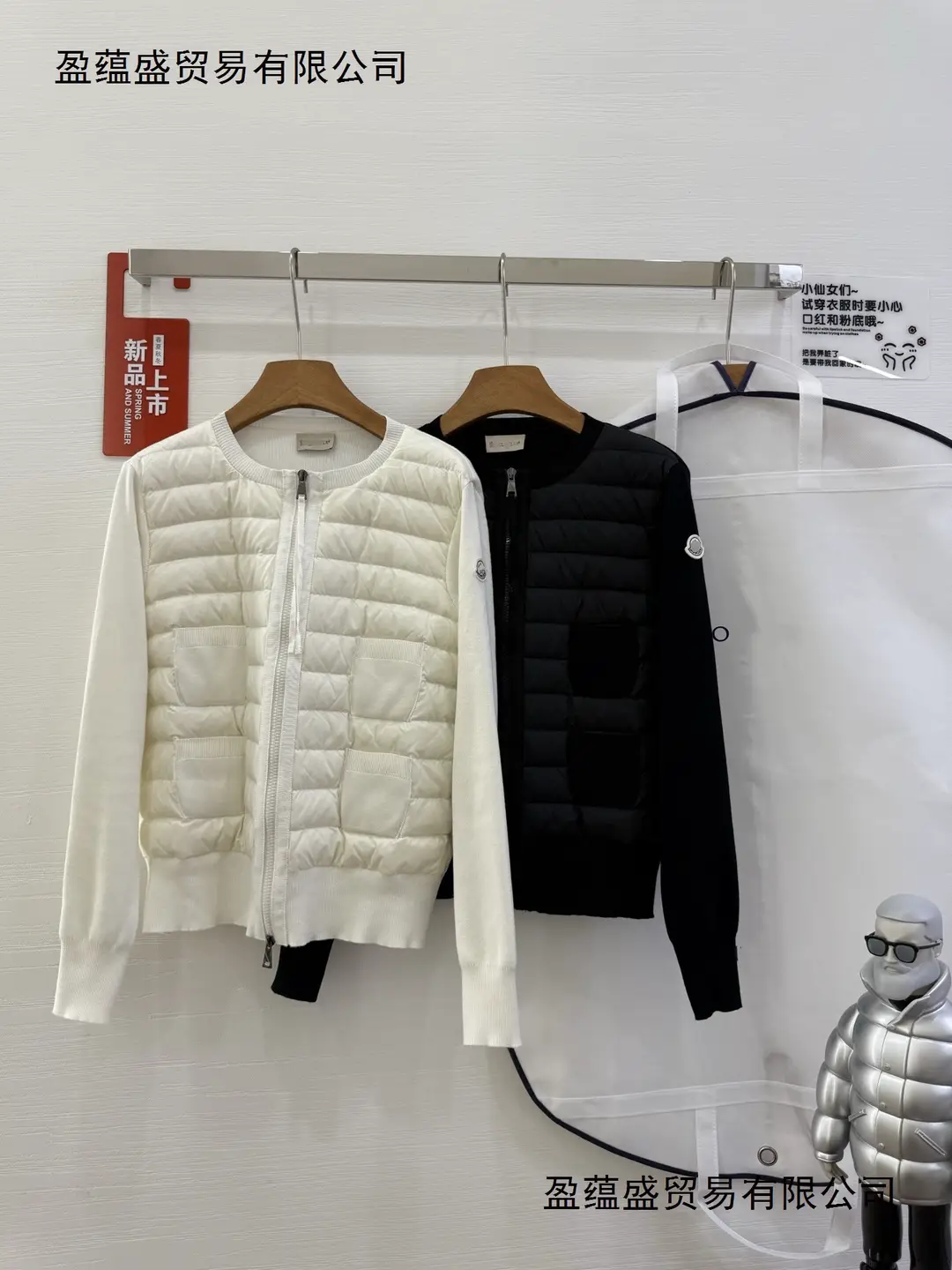 M's 25Ss Spring & Fall Women's Lightweight Round Neck Sweater Spliced down Jacket 90 White Goose down Slim Casual Jacket