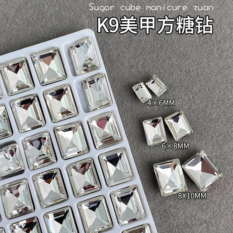 Sugar Nail Drill Jewelry Internet Celebrant Flash Crystal Sugar White Long Square Right Angle Pointed Bottom Drill Special-shaped Nail Drill Decoration