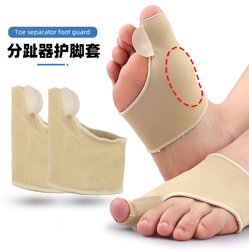 Amazon Hot Sale Cloth Hallux Valgus Orthosis Day and Night Orthopedic Care Set Big Foot Bone Split Toe Wholesale