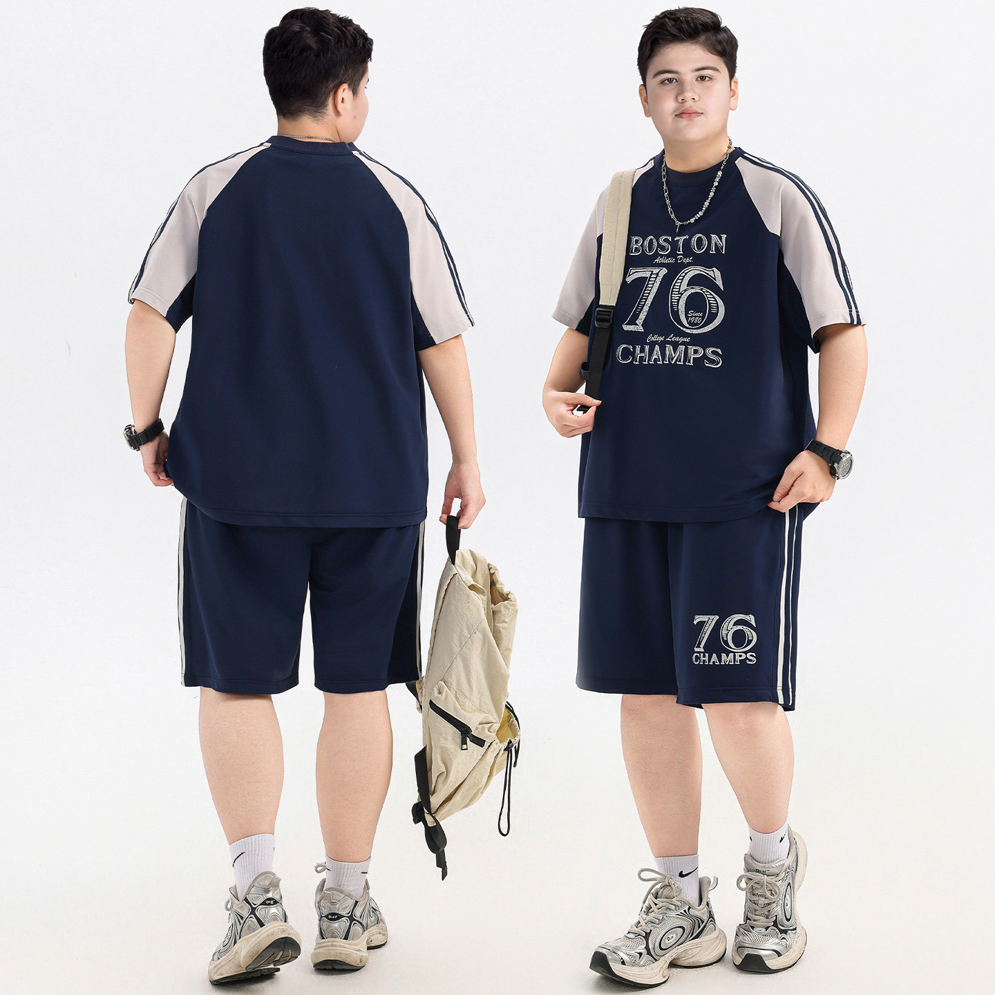 Plus-Size Boys' Summer Outfit: Cool Ice Silk Elastic Quick-Dry Two-Piece Sports Set for Older Children