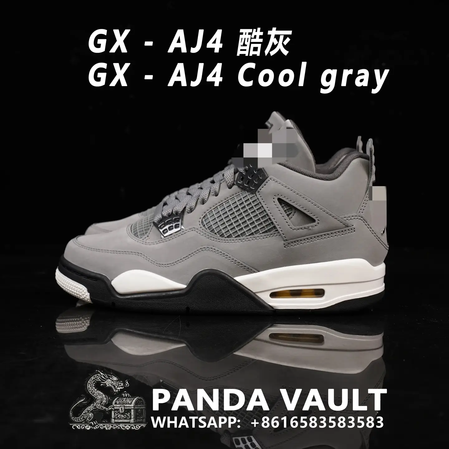 GX版本 J4 酷灰 308497-007