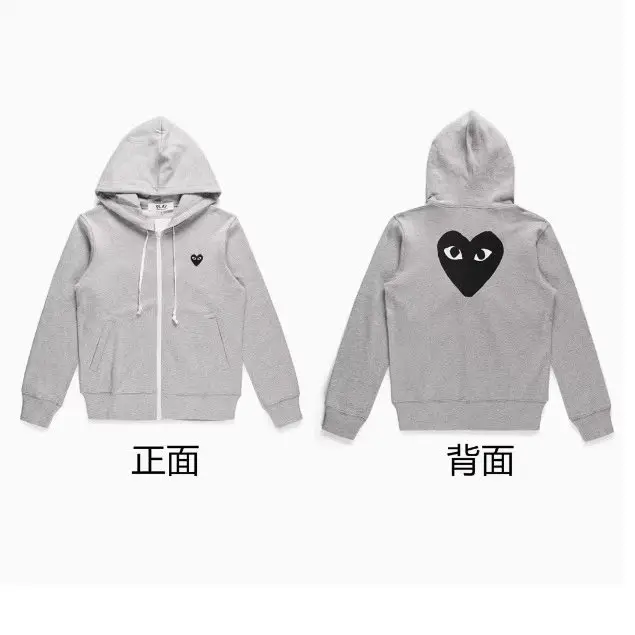a男女情侣款PLAY爱心连帽卫衣加绒加厚开衫拉链保玲外套潮