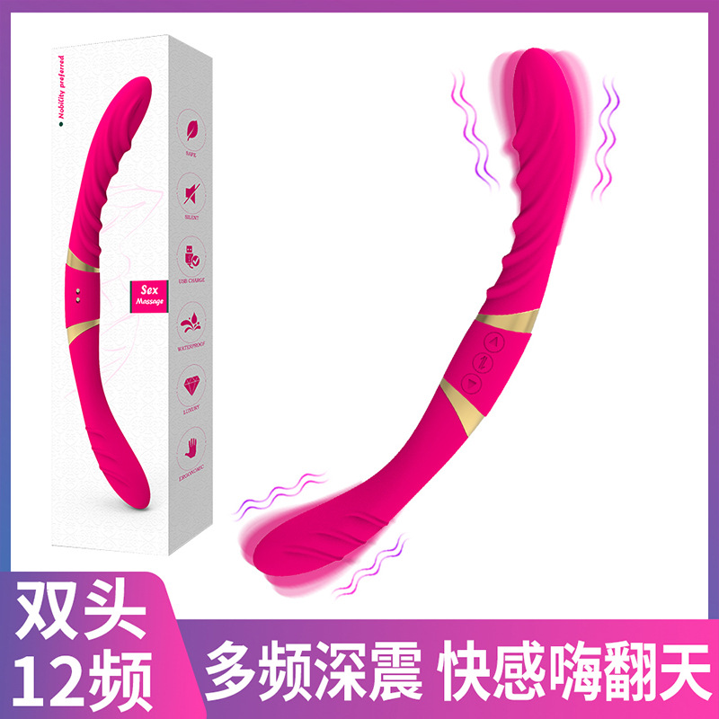 Lesbian Double-Headed Wearable  Female Swing Double Gay Sex Toy Dragon Seconds Trendy Sex Toy