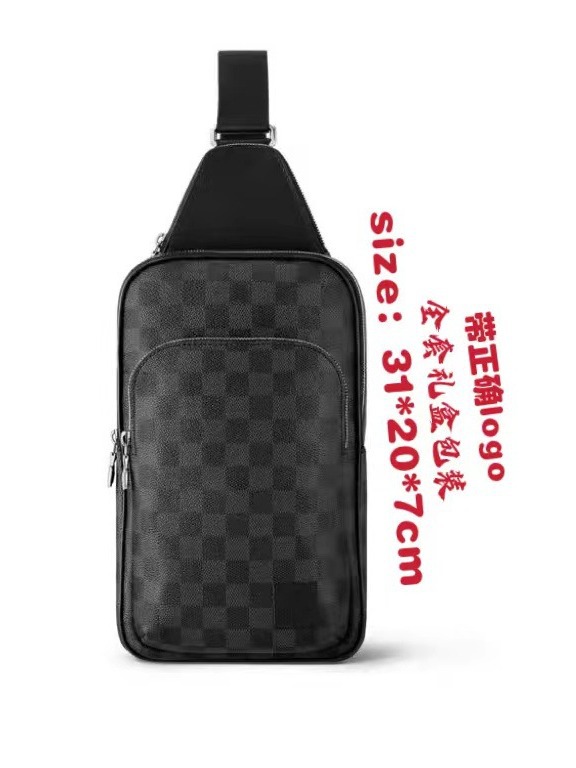 New Men's Chest Bag Classic Pformed Bag Shoulder Bag Crossbody Bag Fashion Chest Bag Trendy Men's Bag Large Capacity Chest Bag