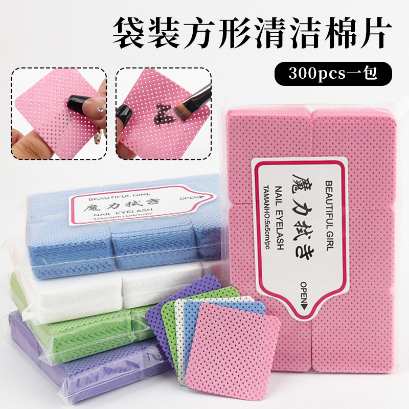 Wholesale Eyelash Glue Wipes, Manicure Cotton Sheets, Grafted Eyelashes Glue Cleaning Cotton Sheets, Eyelash Glue Bottle Mouth Wipes