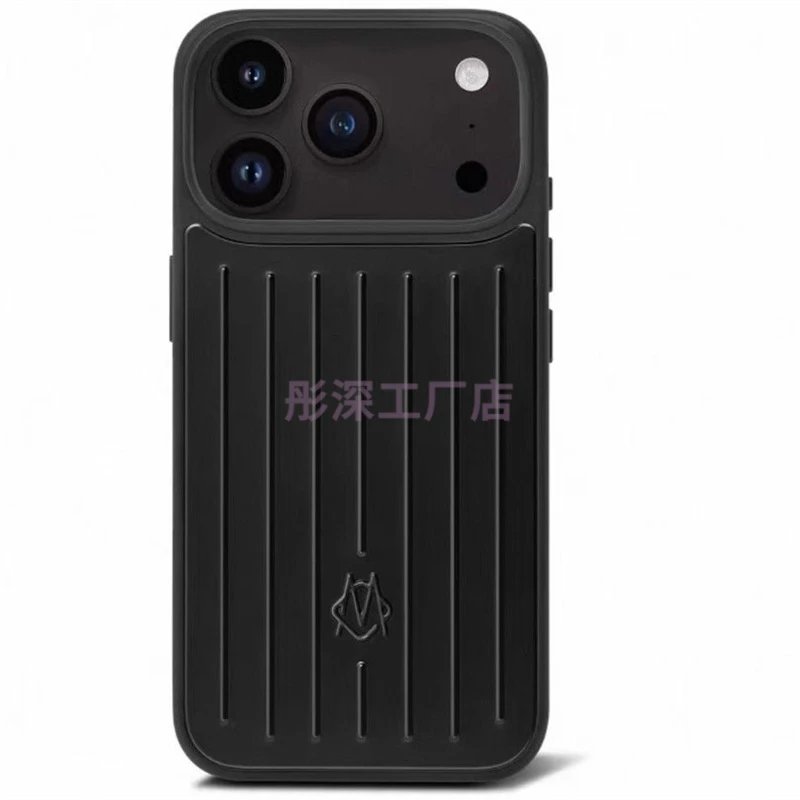 铝合金手机壳