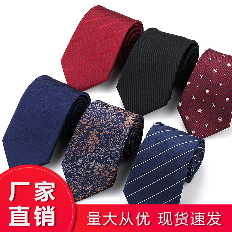 Men's and Women's Red Zip Tie Groom Business Dress Wedding Korean Style Lazy Tie-Free Stripe Tie