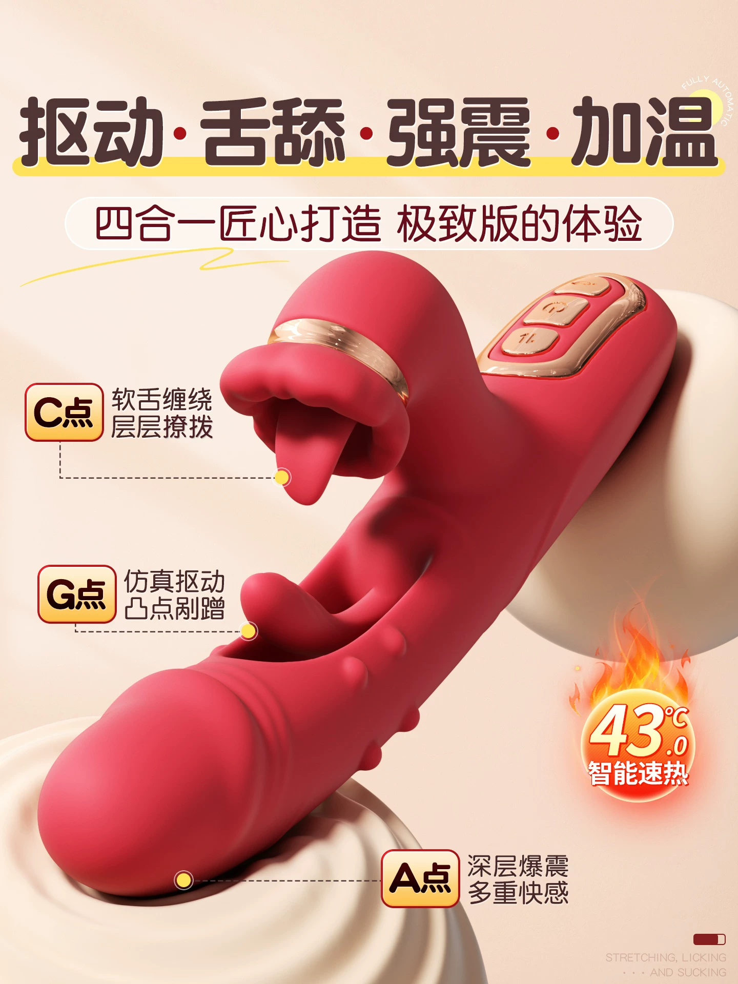 Vibrator, Adult Female Products, Passionate Yellow Private Parts Masturbation Orgasm Artifact, Instant Orgasm Toy, Can Be Inserted
