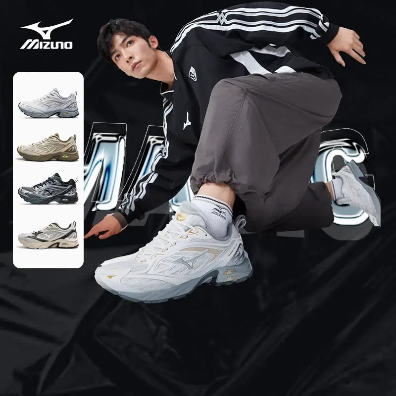 Mizuno Mizuno New arrival Men's and Women's New arrival Millennium Retro Breathable Cushioning Sneakers Running Shoes Fiyi V2