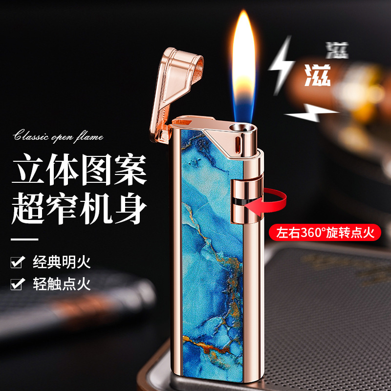New personalized ultra-thin pulley lighter creative high-value inflatable cigarette lighter for boyfriend high-end gift tide