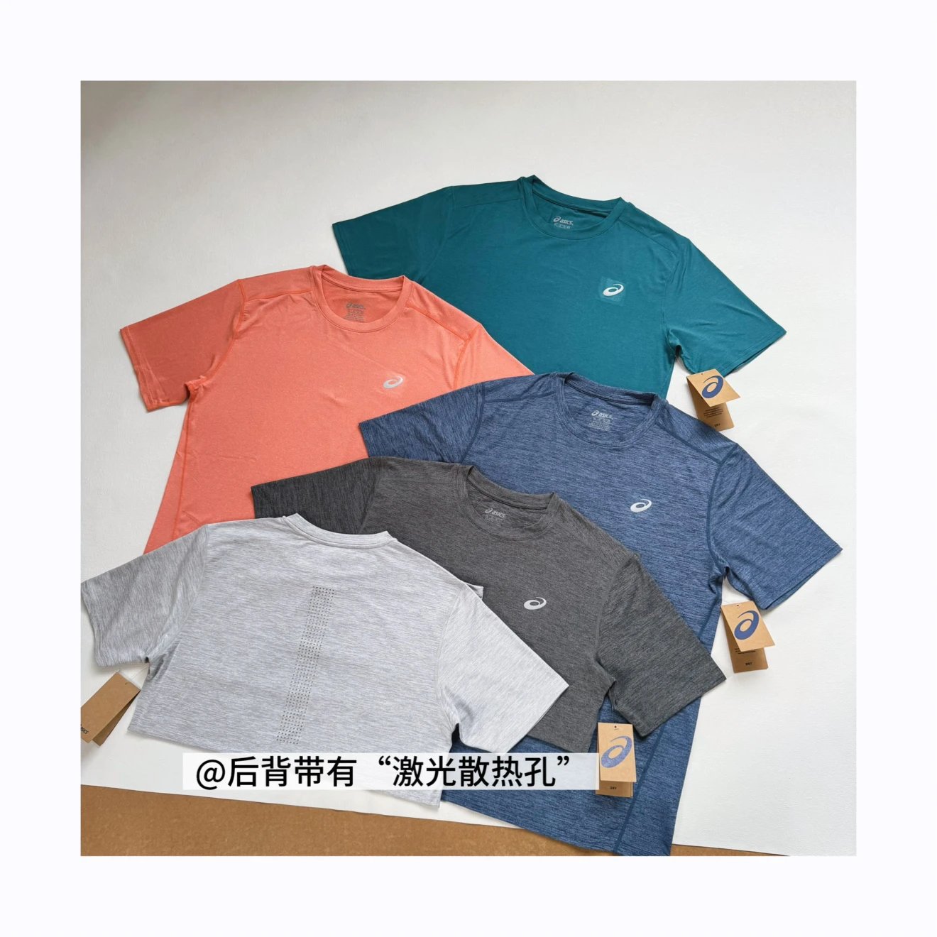 Highly Recommended for Those Who Like Sports: as Arthur 3m Reflective Laser Perforated Breathable Quick-Dry Fitness Short-Sleeve T-Shirt Foto QC da 1688 su Qualit.ly