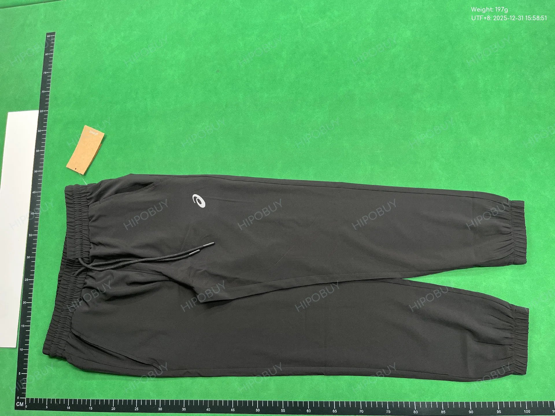 e Pants