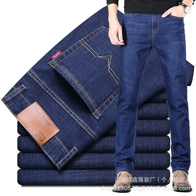 Guangzhou Xintang Maixin Men's Jeans with Stretch, High-Quality, Durable, Straight-Leg, Loose-Fit Long Pants, Men's Clothing Wholesale