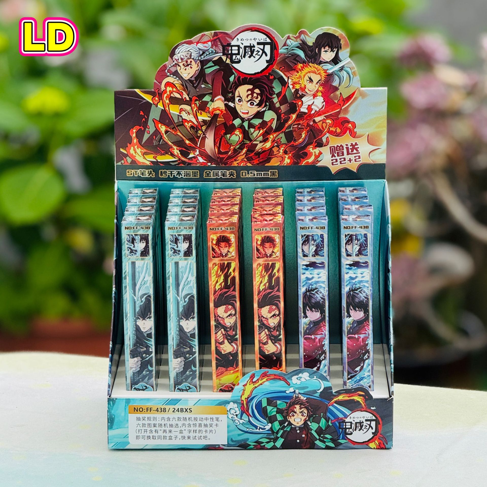 New Demon Slayer Blind Box Pen Cute Blind Bag Set of 22 Pens 24 Gel Pens Student Stationery Retractable Exam Supplies