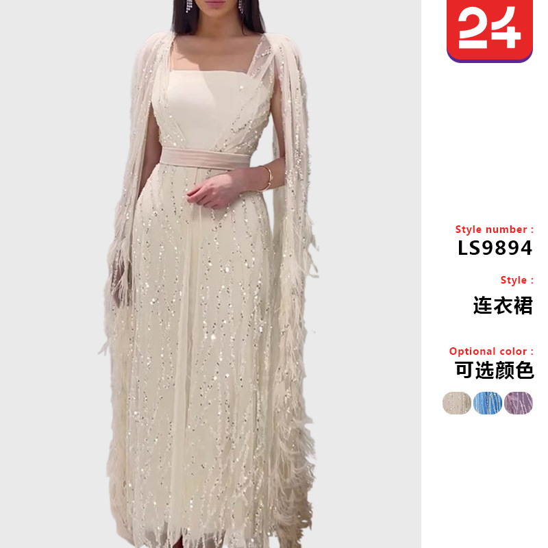 Cross-Border European and American Temperament Sexy Long Skirt Evening Dress Socialite Aura Host Performance Banquet Dress Sexy Long Skirt
