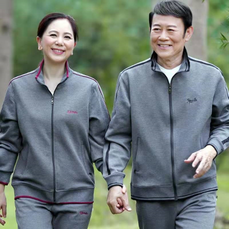 Sports Suits for Middle-Aged and Elderly Men and Women, Plus-Size Mom and Dad Outfits, Couple Outfits, Grandpa and Grandma Outfits