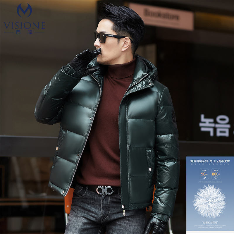 Down Jacket Men's Winter New Fashion High-end Sense Jacket Cold-proof Thickened Warm 90 White Duck Down Jacket Top