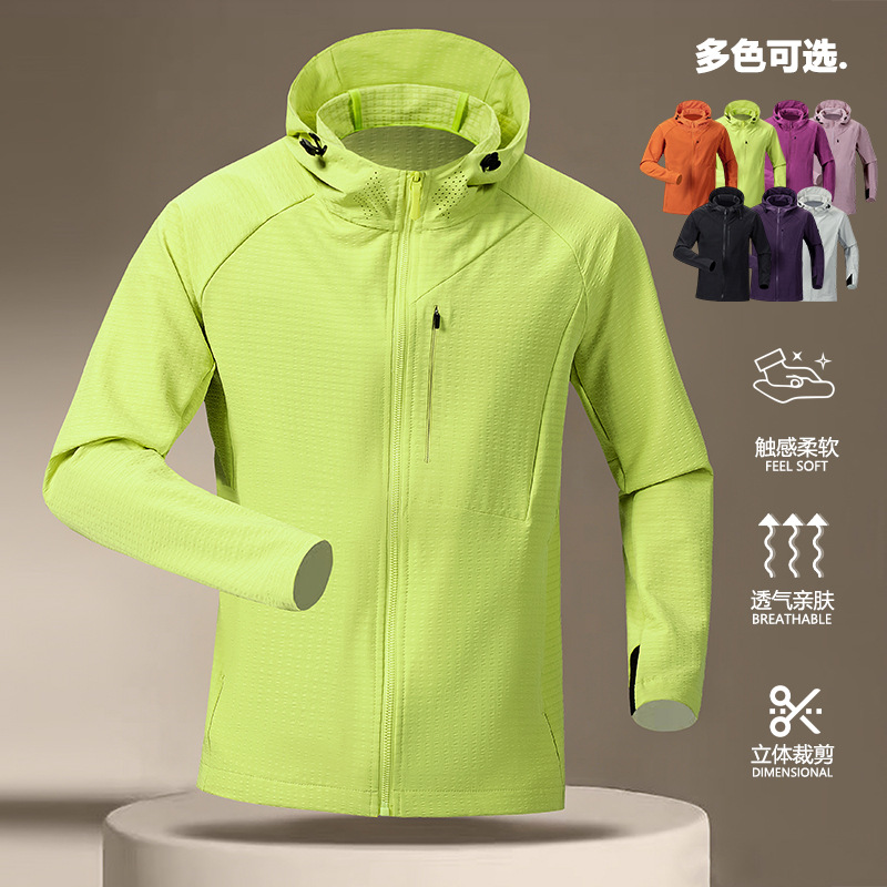 Mesh Sports Jacket for Couples 2026 Spring and Autumn New Breathable Mesh Soft Shell Assault Jacket Sports Jacket for Men