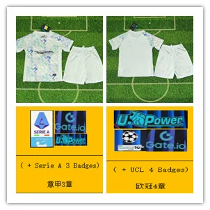 25-26 I.nterMila away kids jersey+shorts 6257231346