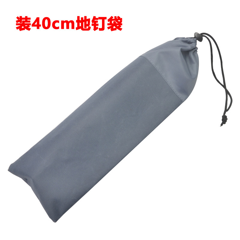 Outdoor Camping Style Ground Nail Storage Bag Thickeneded Oxford Cloth Camp Nail Bag Canopy Tent Windproof Rope Buckle Organizer Bag 40cm