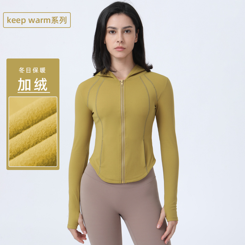 Autumn and Winter Warm Fleece-Lined Yoga Jacket with Zipper, Slim-Fit Long-Sleeve Fitness Top for Women, Comfortable