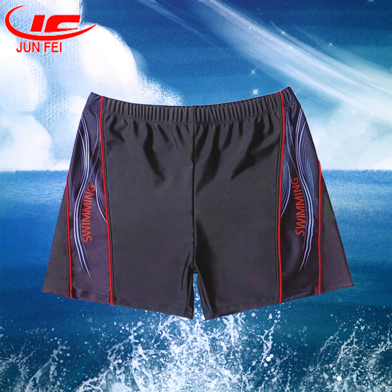 Xigege's New Tight-Fitting Men's Swimming Trunks Loose Large Size Boxer Swimming Trunks Professional Quick-Drying Manufacturer Wholesale