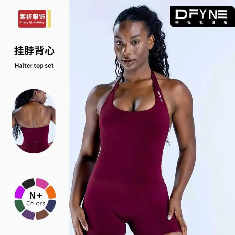DFYNE Halter top set