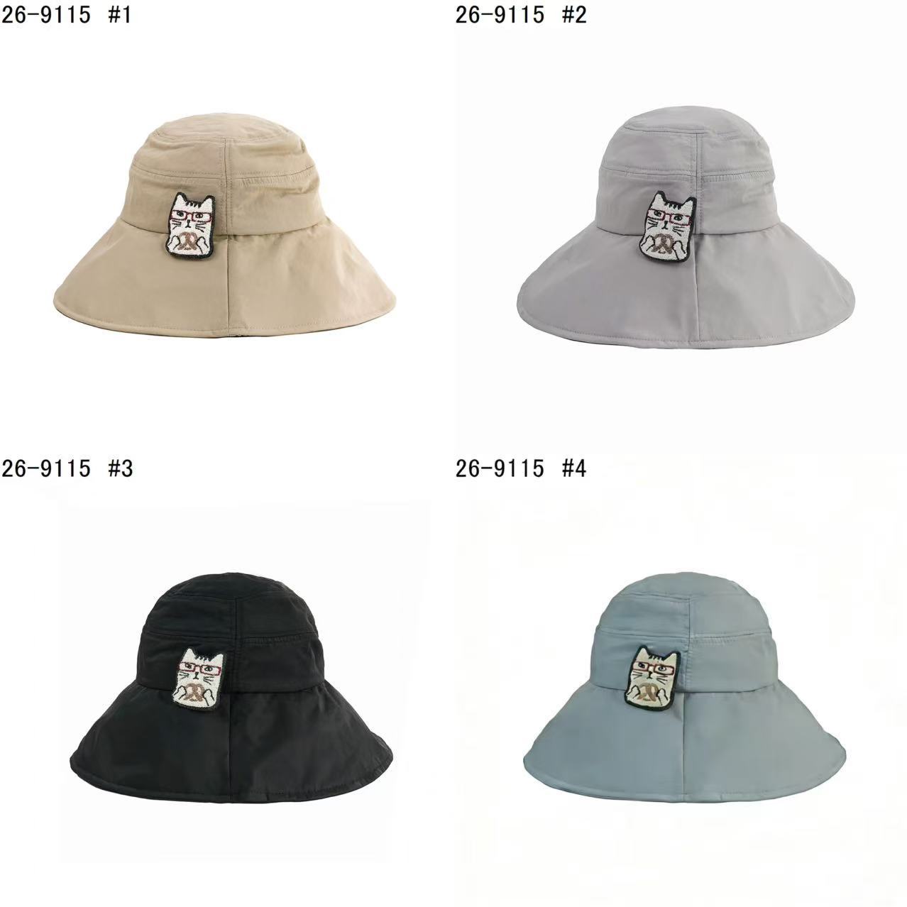 Japanese Kusuguru Genuine Fisherman's Hat with Large Brim, Heat-Insulating, Uv Protection, Nylon, Foldable, Adjustable, Aluminum Foil 529