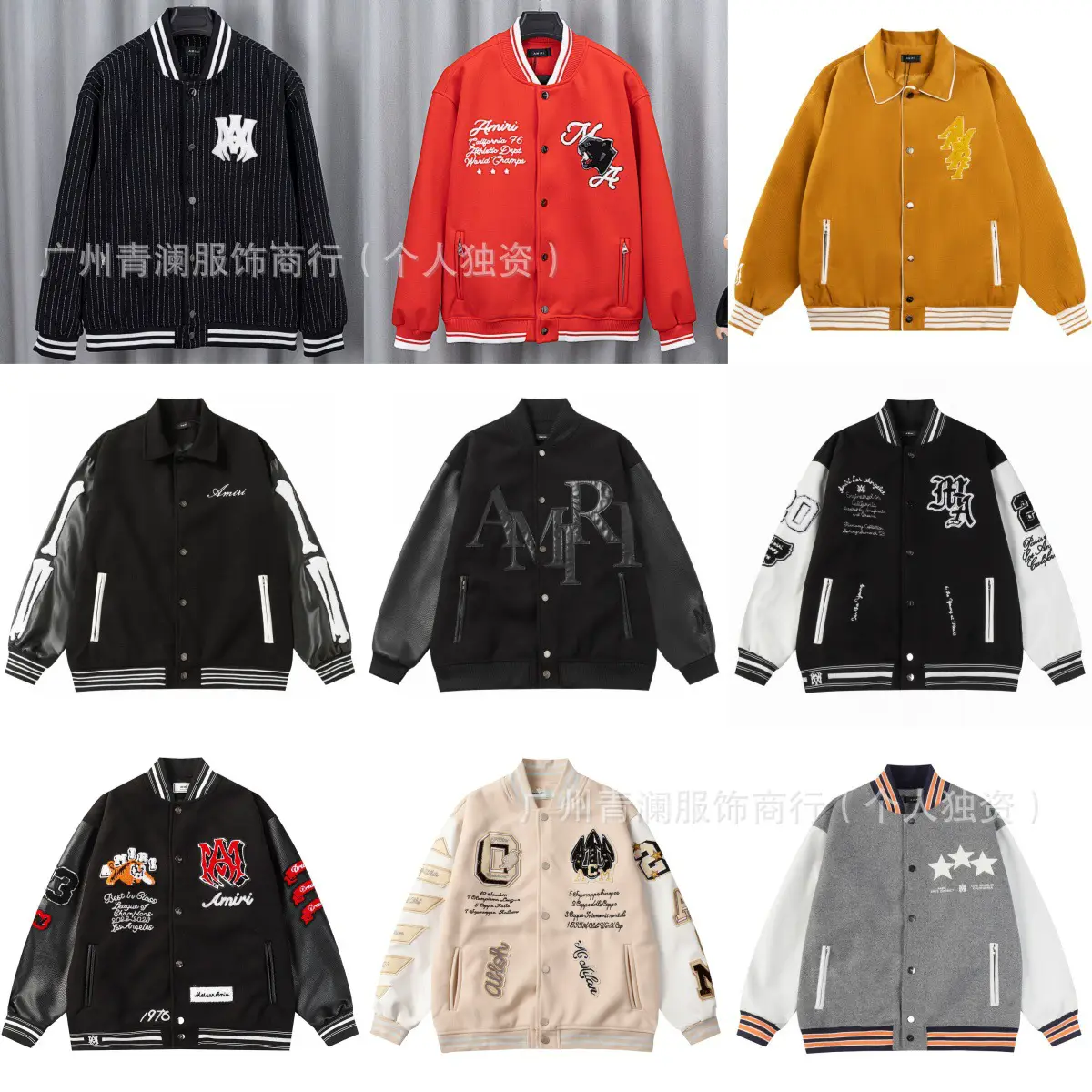 High Version Amir*2025 Autum New Tiger Letter Heavy Towel Embroidered Loose Baseball Jacket Jacket