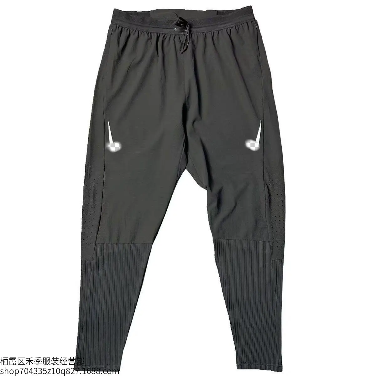 Track and Field Sports Quick-Dry Men's and Women's Training Running Breathable Ribbed Sports Pants Long Woven Casual Tennis
