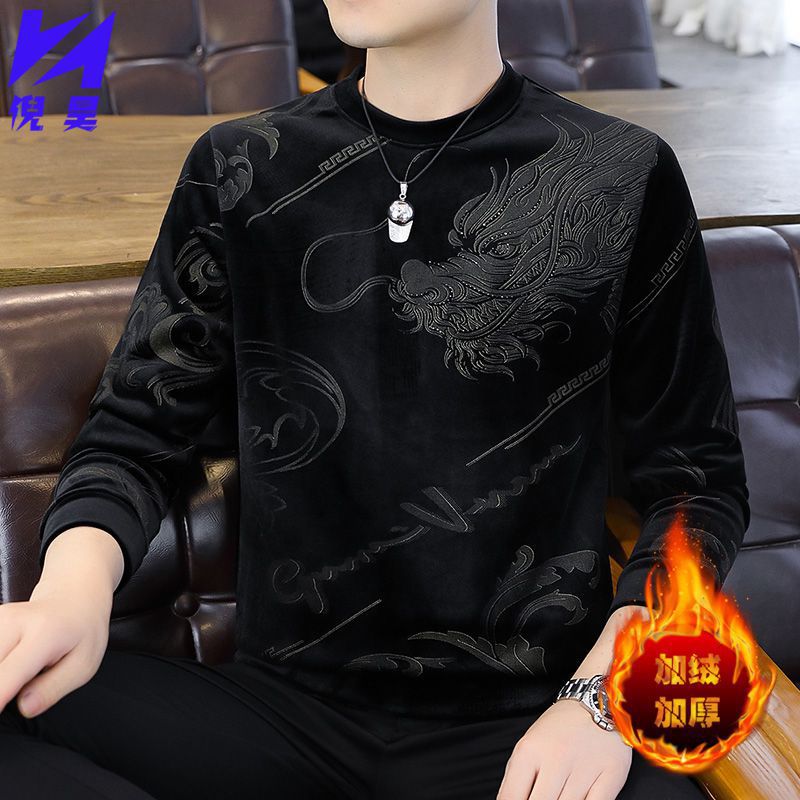 Sweater men's fashion brand new gold velvet fashion round neck long sleeve pullover trendy fleece-lined thickened warm Men's sweater