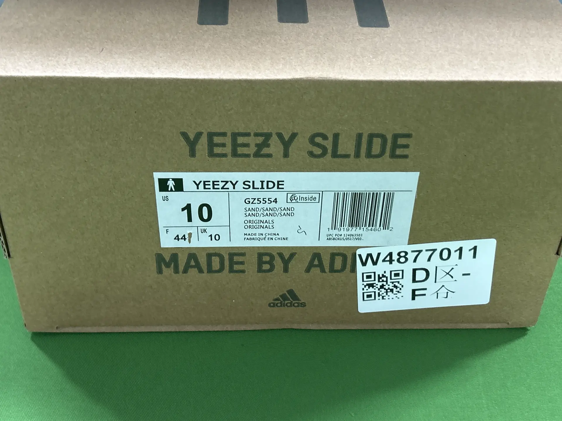 Adidas Yeezy Slide Sand GZ5554