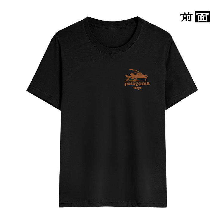 Spot European and American Trendy Brand New Patagonia Printed T-Shirt Simple Loose Sports Retro Men's Short-Sleeved Cotton