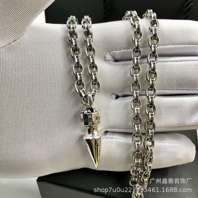 Crouchun Retro Old Text Bullet Pendant Necklace for Men and Women Simple Trendy Versatile Chain Manufacturer Wholesale