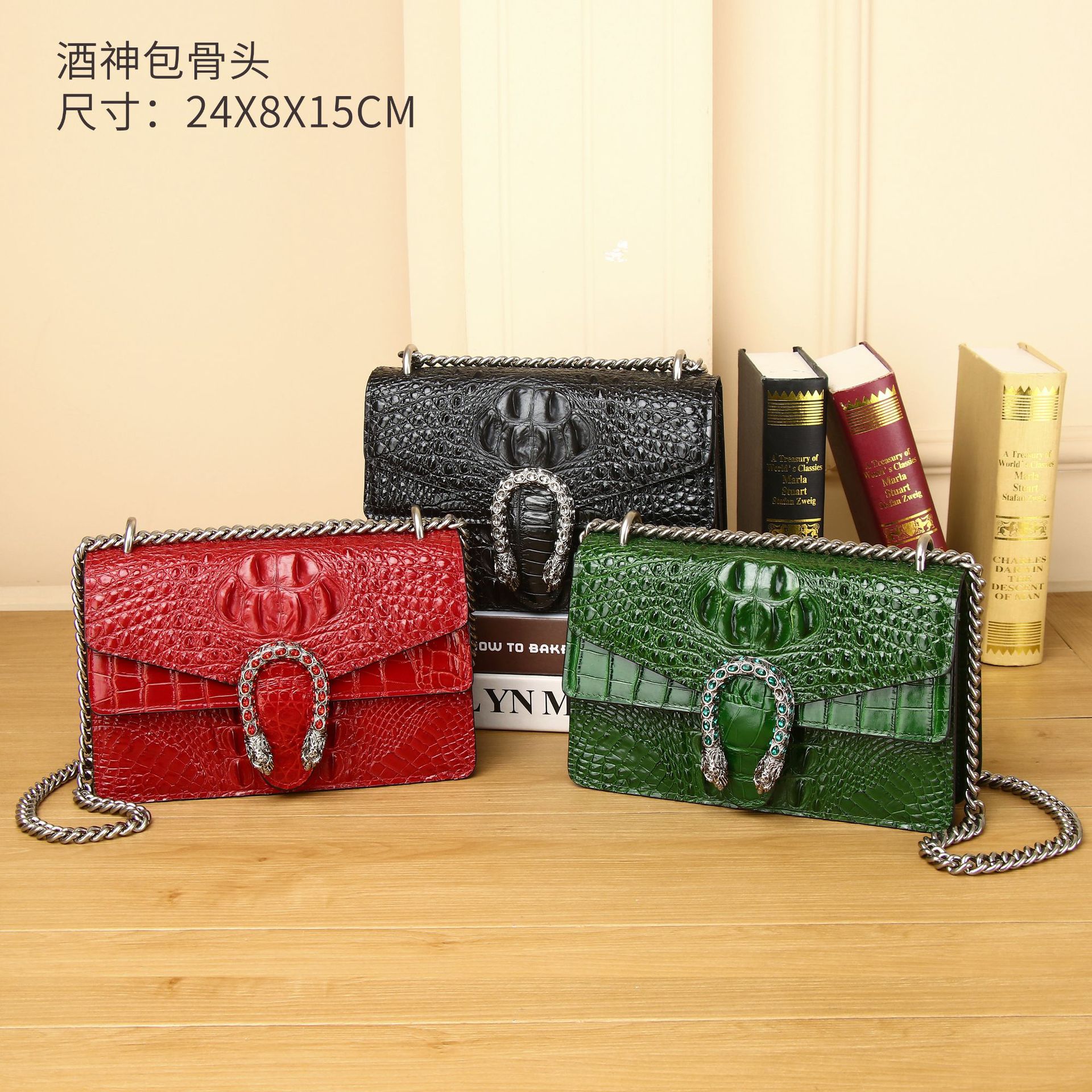 Crocodile Style Skull Dionysus Bag Women's New Style Chain Bag Women's Fashionable Small Square Bag Single Shoulder Crossbody Bag Women's Trendy Bag