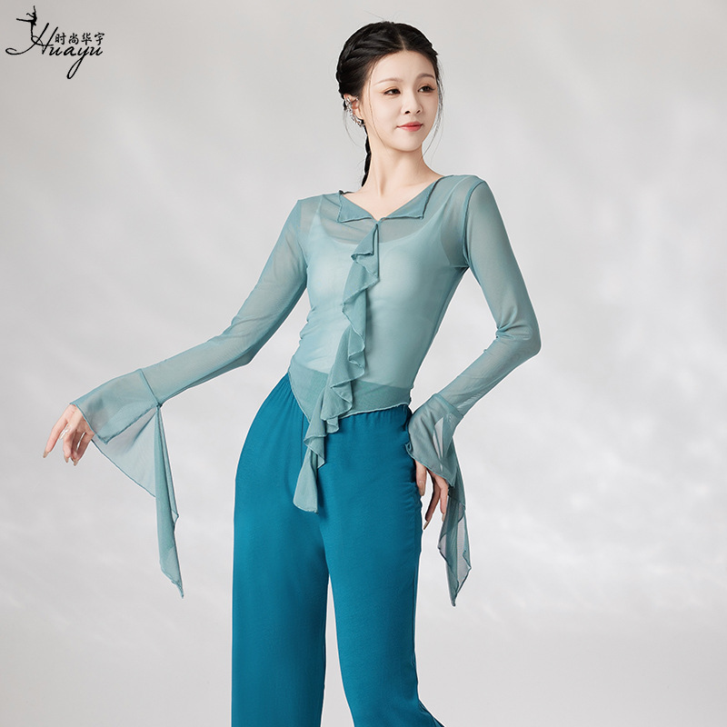 New Classical Dance Body Rhyme Fairy Elegant Gauze Dance Clothing Art Test Mesh Top Chinese Dance Basic Training Clothing