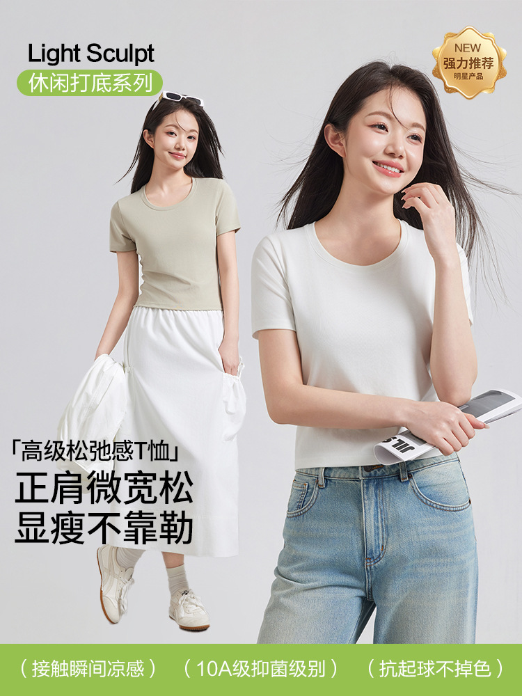 Summer Thin Tencel Lyocell U-Neck T-Shirt for Women, Loose Casual Short-Sleeved Solid Color Versatile Top
