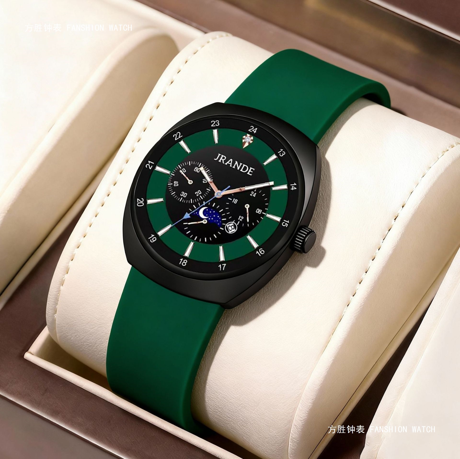 Jrande High-Appearance Value Tiktok Trending Women's Watch, Internet Celebrity Wine Barrel-Shaped Waterproof Silicone Strap Quartz Watch for Women