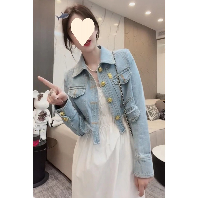 French V-neck Solid Color Sling Dress Women's Summer First Love Skirt Denim Jacket Matching Long Skirt Two-piece Suit