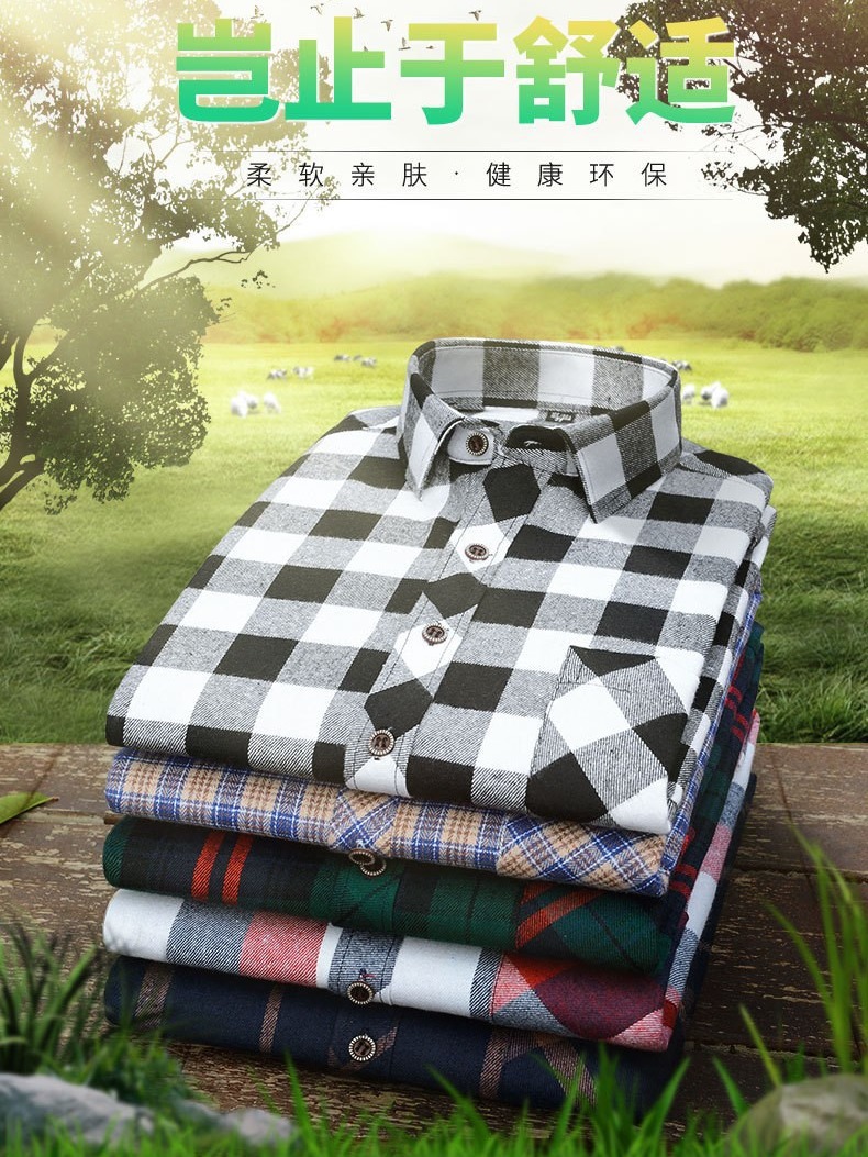 Spring New Men's Brushed Plaid Long-Sleeved Shirt, Cross-Border European and American Amazon Best-Selling Non-Iron Shirt, British Style