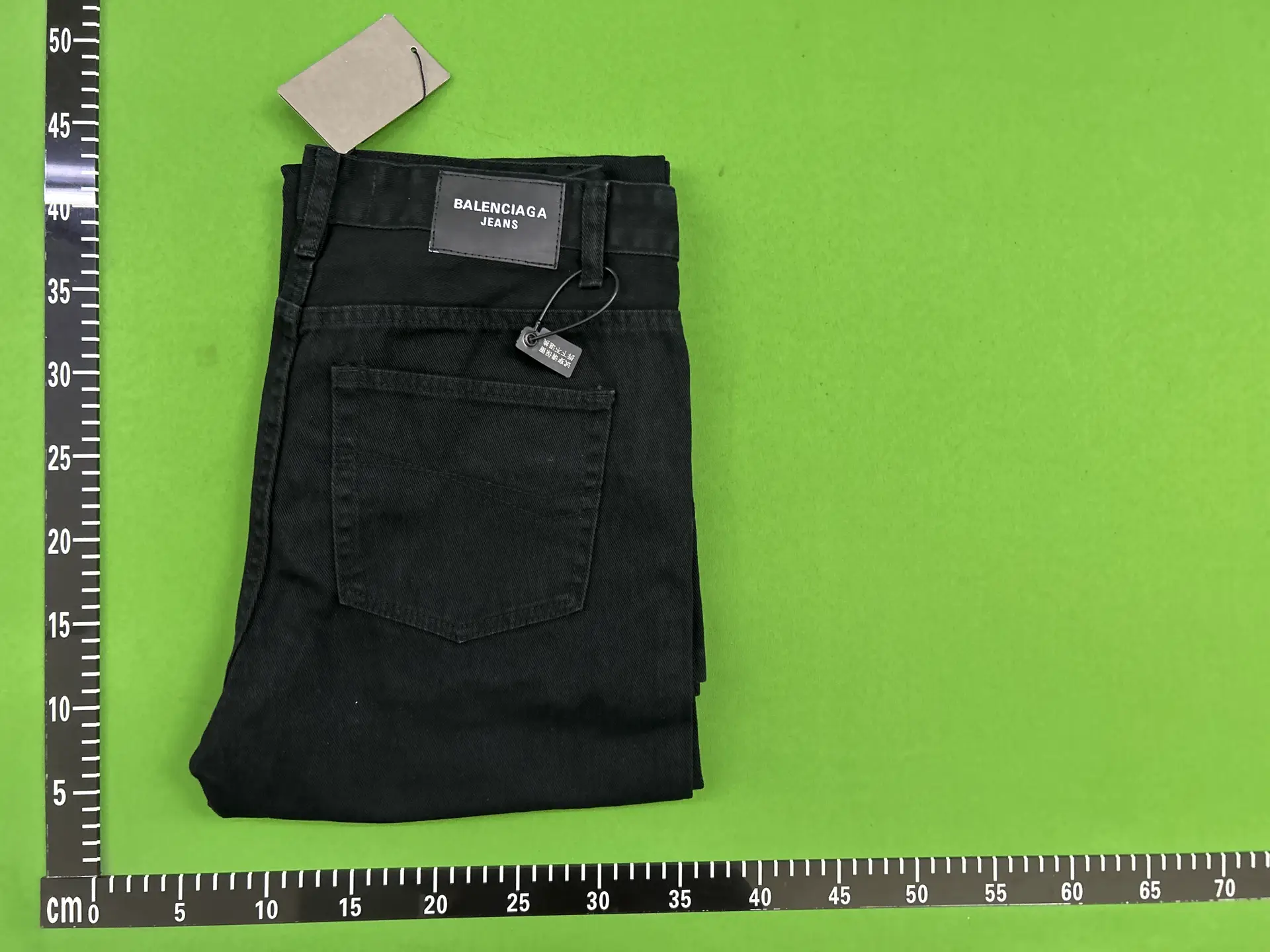 Balenciaga Jeans Black
