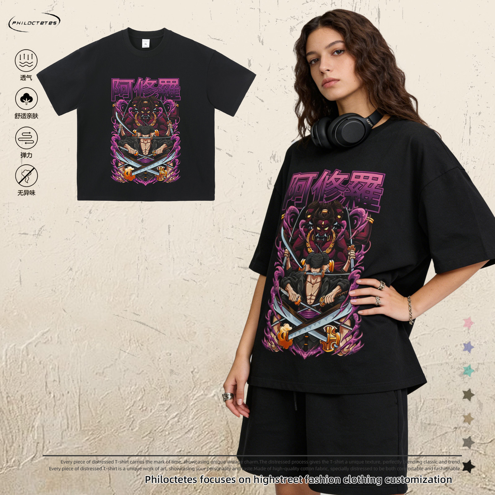 Summer New Oversized T-Shirt Trendy Brand Short-Sleeve Japanese Anime Print American-Style Vintage Wash Floral Round-Neck Pullover Short-Sleeve