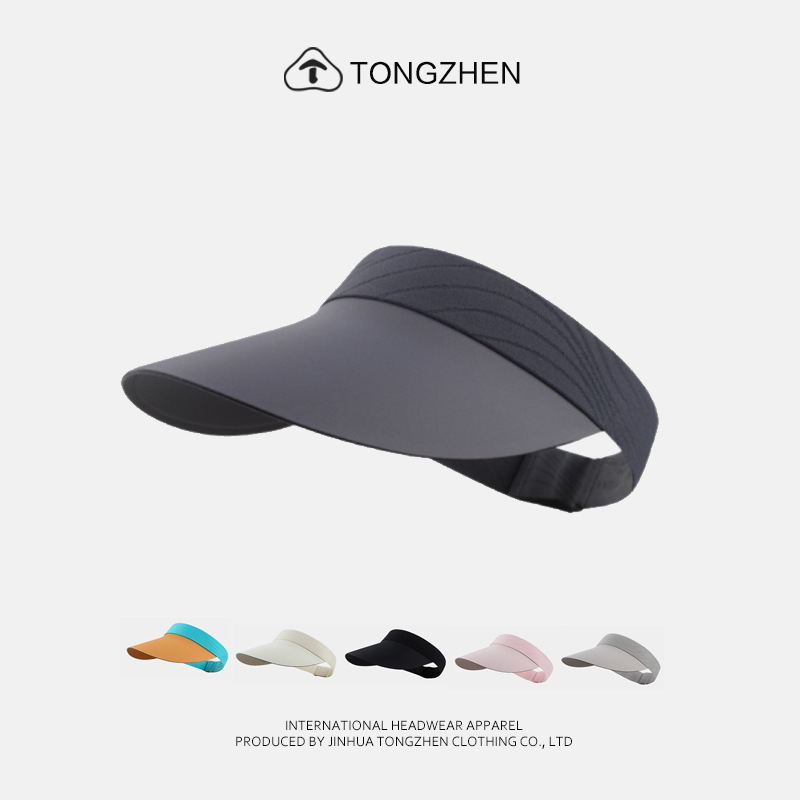 Zhou Dongyu's Same Style Sports Seamless Empty Top Hat Women's Sun Hat Summer Outdoor Anti-Uv Quick-Drying Sun Hat