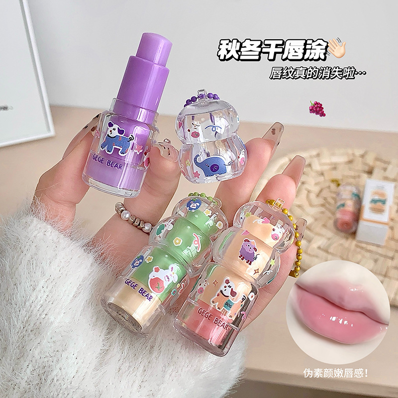 Gege Bear Moisturizing Lip Balm, Hydrating, Clear and Moisturizing, Prevents Dryness and Reduces Lip Lines, Affordable Cosmetics
